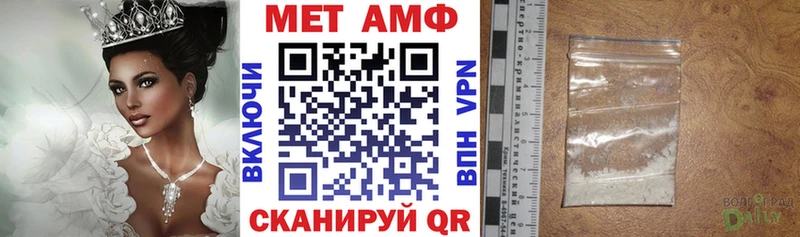 Купить  Кирсанов  Amphetamine Розовый 