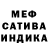 МДМА Molly Halyna Semenko