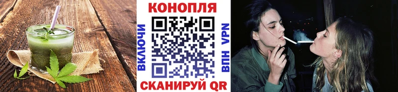 Печенье с ТГК марихуана  Купить  Кирсанов 