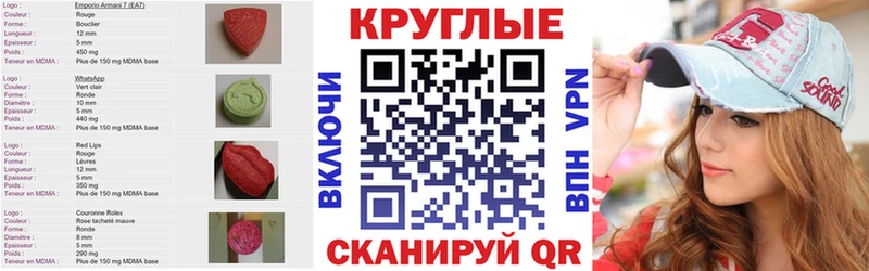 Купить  Кирсанов  Экстази Philipp Plein 