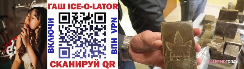 Купить где  Кирсанов  Гашиш убойный 