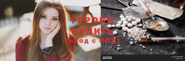 PSILOCYBIN Семёнов