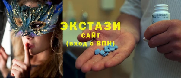 прущие грибы Володарск