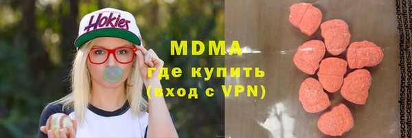 сатива Волосово