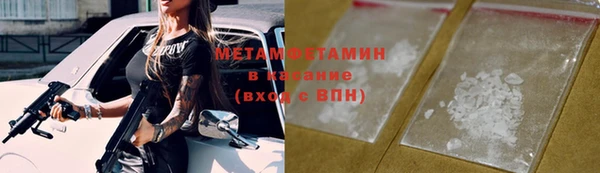 mdma Семилуки