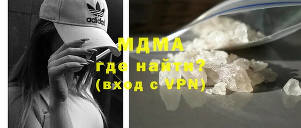 сатива Волосово