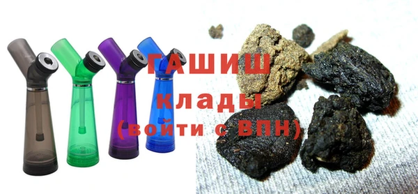 мдма Волоколамск